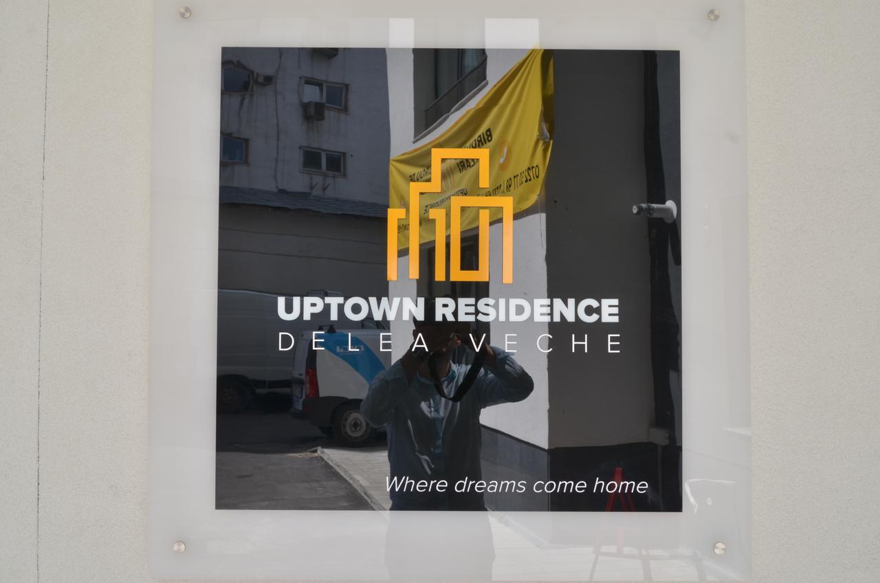 Uptown Residence Apartments 布加勒斯特 外观 照片